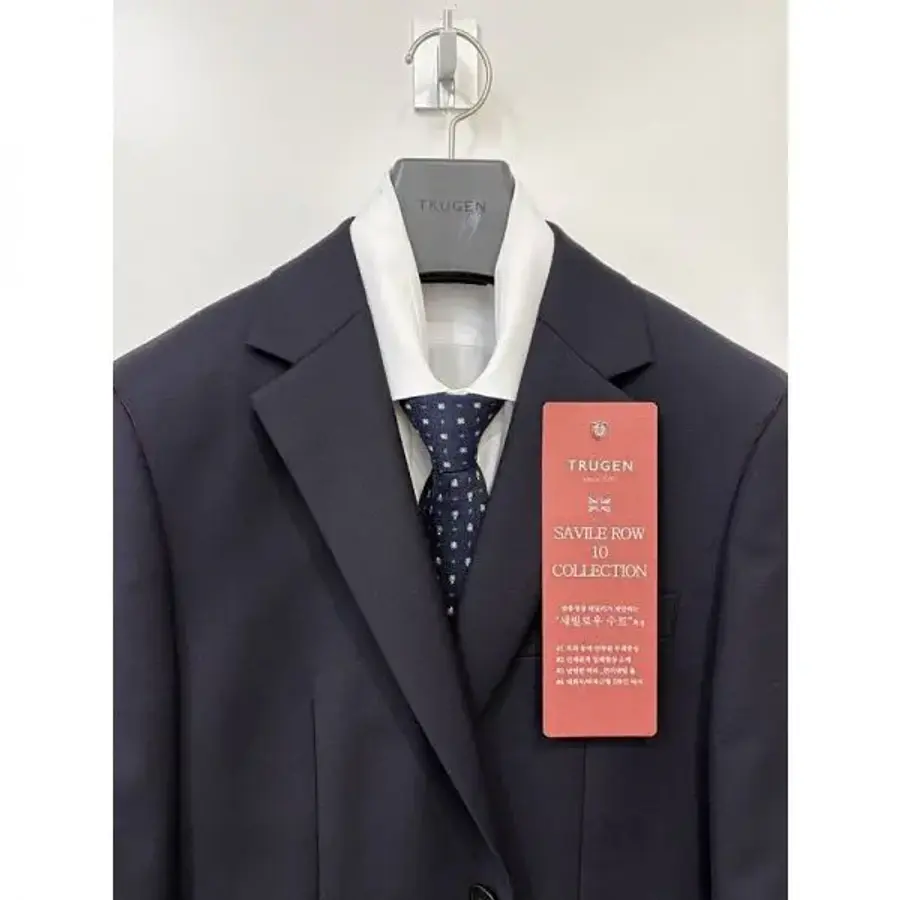 �ε��� Ʈ���� ���� �� 100% ���� ��ũ���̺� ���� ���� ���� ȥ�� �νõ� ���� �纹 ��Ʈ �¾���Ʈ 3014800