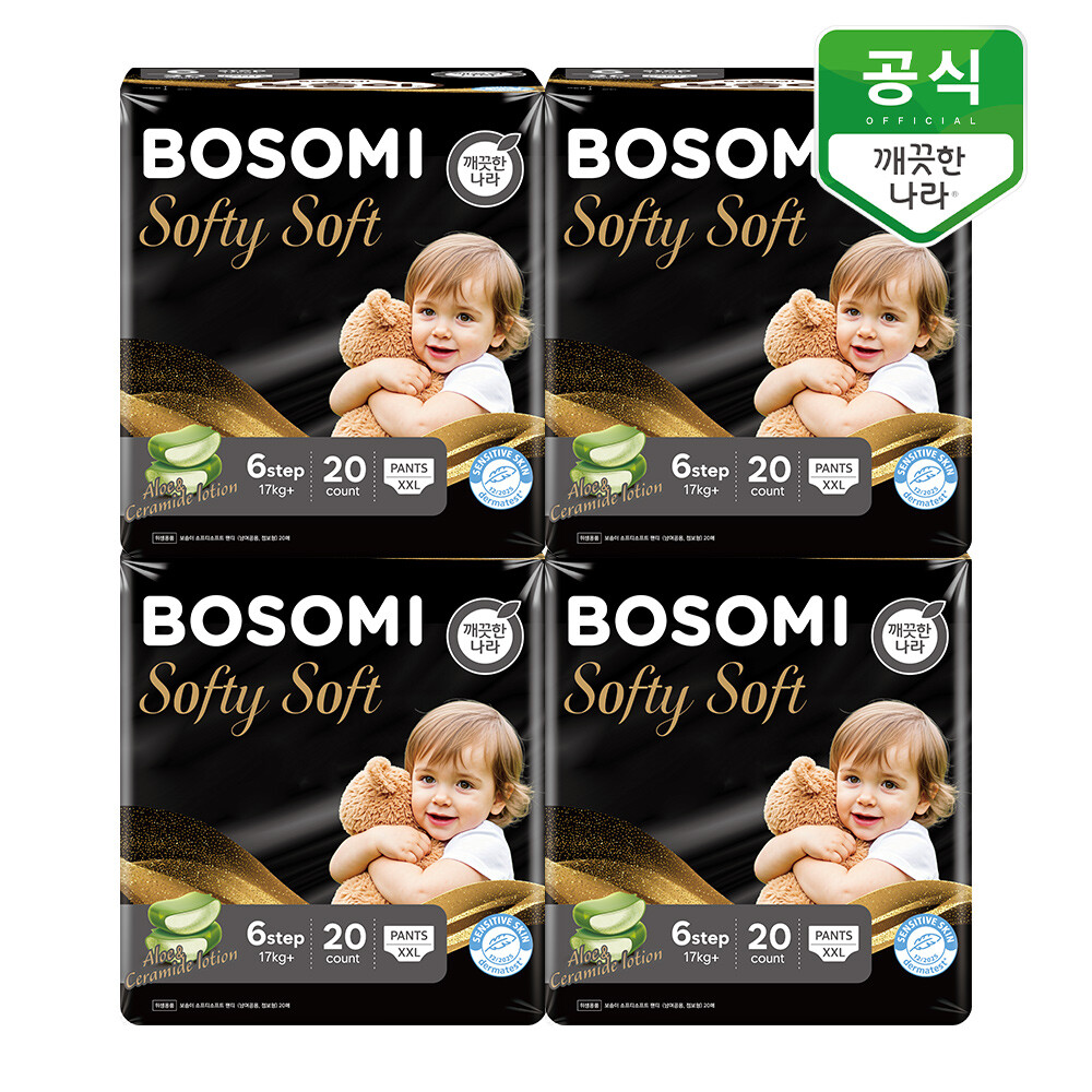 보솜이 소프티소프트 팬티 기저귀 점보형-공용이미지입니다. 누르면 해당 게시물로 새창이동합니다.