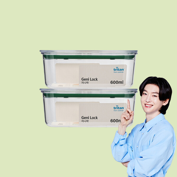 에코센스 지니락 올트라이탄 밀폐용기 직사각 600ml (4개)_이미지