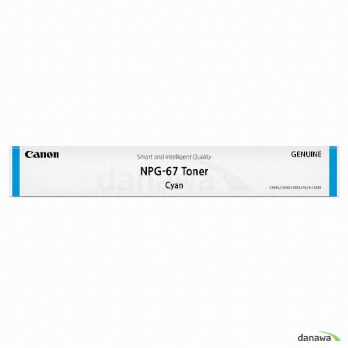 Canon 정품 NPG-67C 파랑