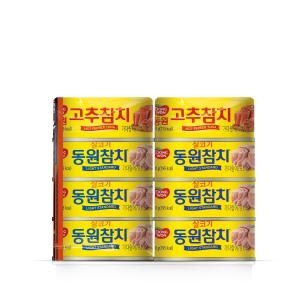 동원F&B  고추 참치 90g 2개 + 살코기 참치 90g 6개