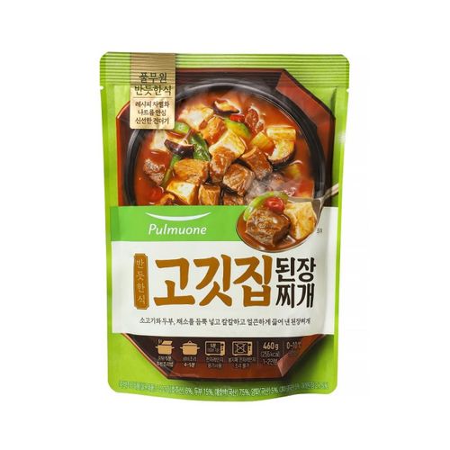 반듯한식 고깃집 된장찌개 460g