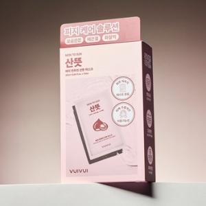  벼리 먼투썬 산뜻 마스크 시트 25ml [10매]