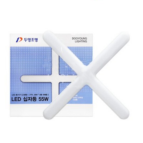 두영조명 LED 보급형 십자등 55W