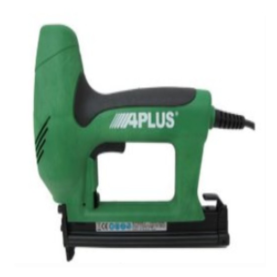 에이플러스 전기타카 EM0725