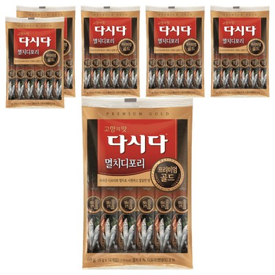 백설 다시다 프리미엄 골드 멸치디포리 60g(5gx12입) (6개)_이미지