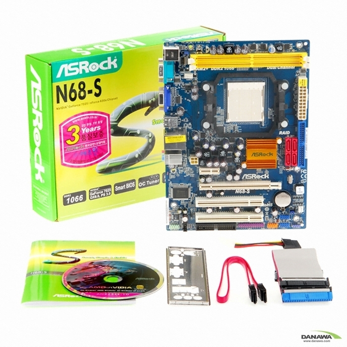 ASRock N68-S 에즈윈_이미지