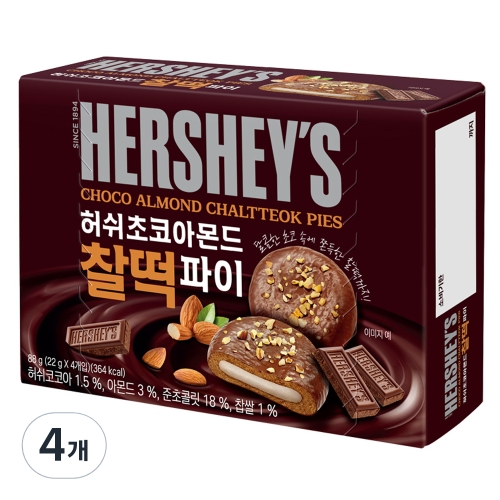 허쉬 초코아몬드 찰떡 파이 88g (4개)_이미지