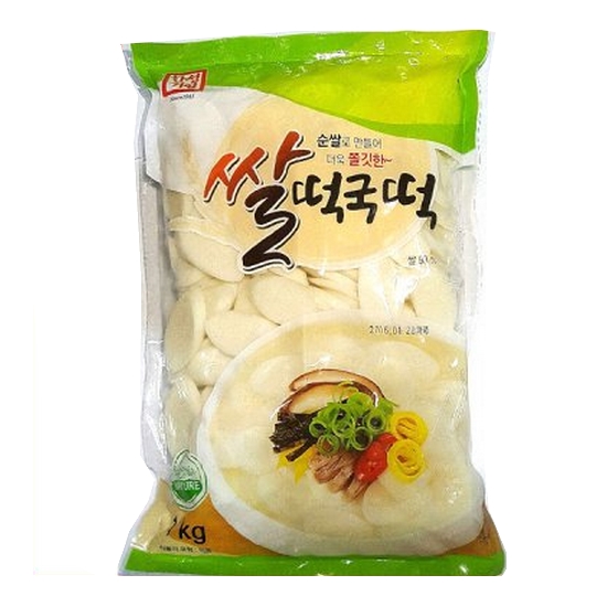 한성기업 쌀떡국떡 1kg (5개)_이미지