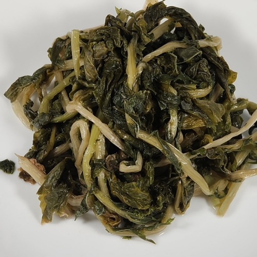 펀치볼 양구시래기 냉동 (200g,5개)_이미지
