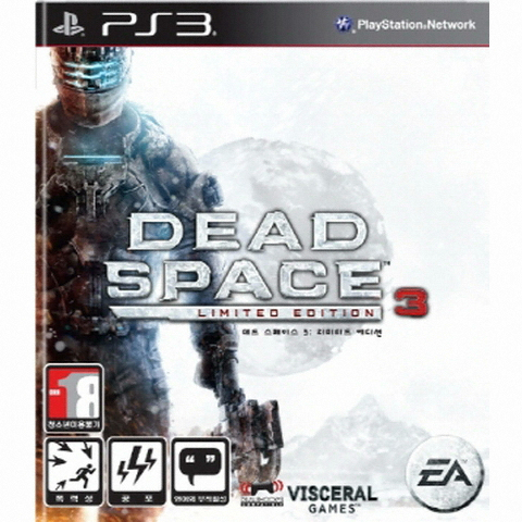 EA 데드 스페이스 3 PS3 (중고)