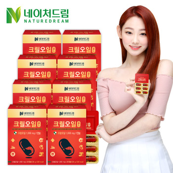 네이처드림 크릴오일 골드 30캡슐 (8개)_이미지