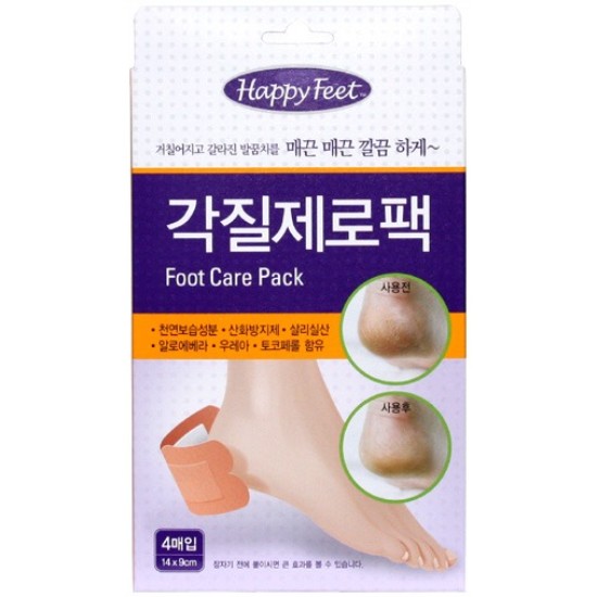 에버레이드 해피피트 각질제로팩 4매 (3개)_이미지