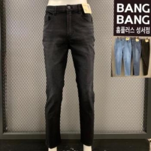 HC04 봄여름공용 밑위긴 인밴드스판블랙진 반값 허벅지넉넉 레귤러핏 얇 S14289455