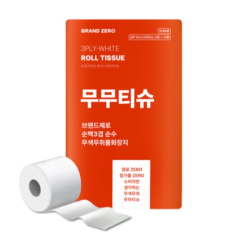 브랜드제로 무무티슈 18m (30롤) (1팩)_이미지