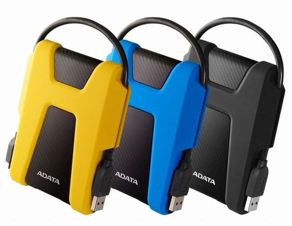 ADATA HD680 (2TB)