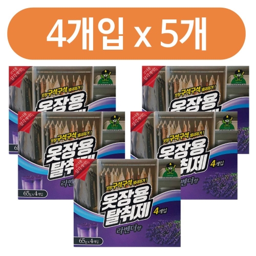 산도깨비 옷장용 탈취제 65g 4개입 (5개)_이미지