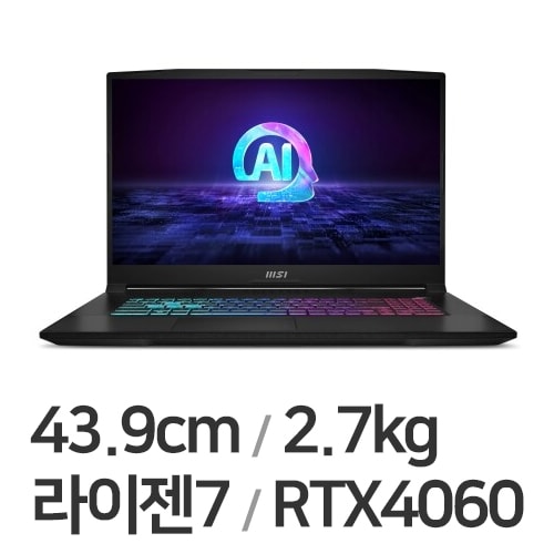 MSI GF시리즈 소드 GF76 A AI B8VF-R7 64GB램이미지입니다. 누르면 해당 게시물로 새창이동합니다.