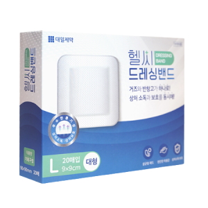 대일제약 헬씨 드레싱밴드 혼합형 20매 (1팩(20매))_이미지