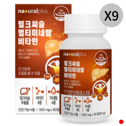 내츄럴플러스 밀크씨슬 멀티미네랄 비타민 900mg 90정 (9개)