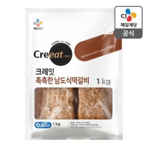 CJ제일제당 크레잇 촉촉한 남도식 떡갈비 1kg (1개)_이미지