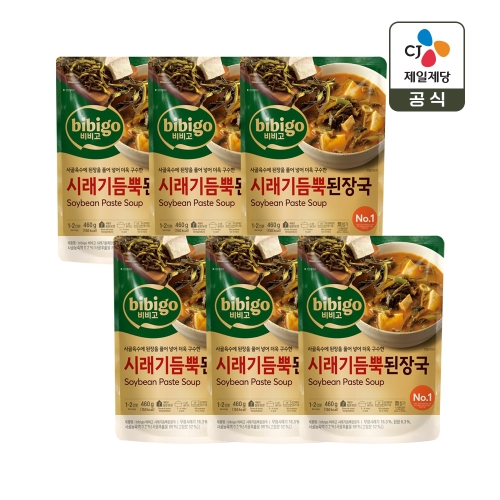 CJ�������� ���� �÷��� ��� ���屹 460g