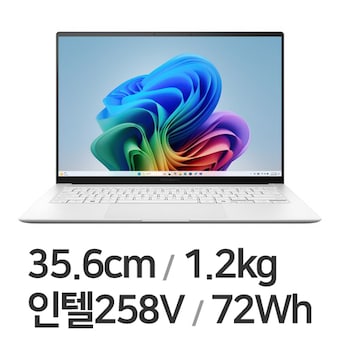 ASUS <b>젠북</b> S 14 UX5406SA-PZ429W