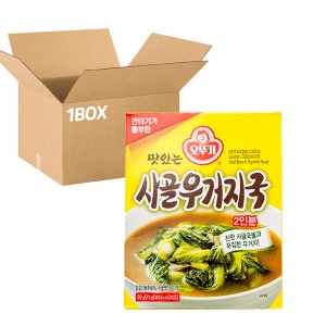 맛있는 즉석 사골우거지국 11g 2입 x12개 1box