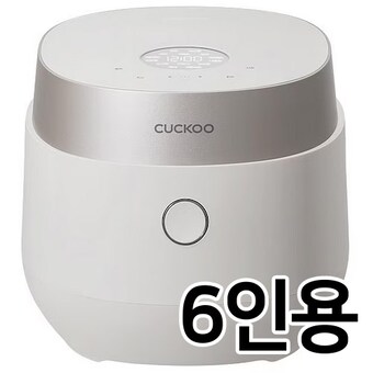 <b>쿠쿠</b>전자 CR-0685GWM