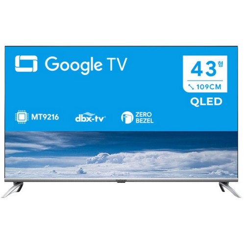 더함 NA431QLED VA SH 2023C (스탠드)_이미지