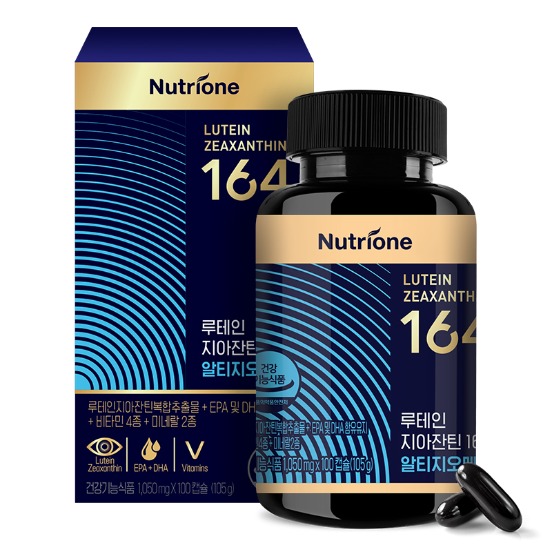 ��Ʈ���� ��Ʈ���������� ������ ������ƾ 164 ��Ƽ�� ���ް�3 100ĸ��