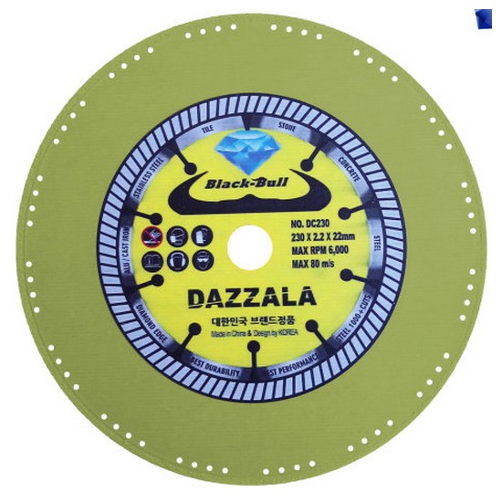  블랙불 9인치 다잘라 다이아몬드 절단석 DC230