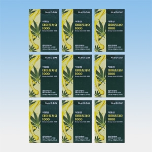 뉴트리디데이 식물성 대마종자유 1000 30캡슐 (9개)