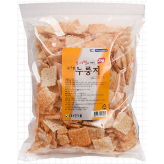 100% 우리쌀로 만든 구수한 누룽지 3kg