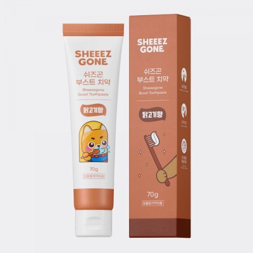쉬즈곤 부스트 치약 닭고기향 70g이미지입니다. 누르면 해당 게시물로 새창이동합니다.