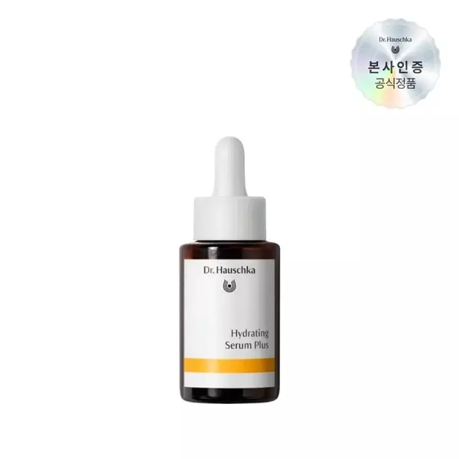 닥터하우쉬카 하이드레이팅 세럼 플러스 30ml (1개)_이미지