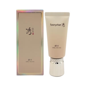 LG생활건강 수려한 연 퍼펙트 커버 비비 50ml BB 자외선차단 미백