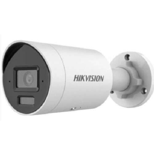 HIKVISION DS-2CD2043G2-LI2U