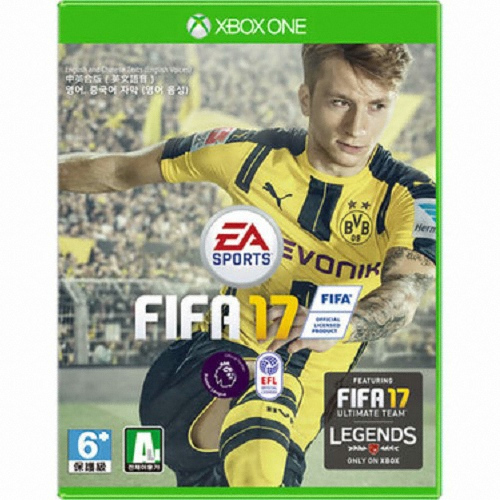 피파 17 XBOX ONE 스탠다드 에디션,영문판_이미지