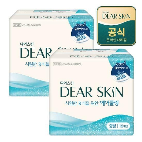 디어스킨 에어쿨링 중형 16개 (2팩(32개))_이미지
