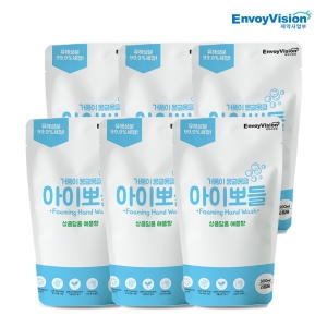  엔보이비젼 아이뽀들 포밍 핸드워시 리필 300ml [10개]