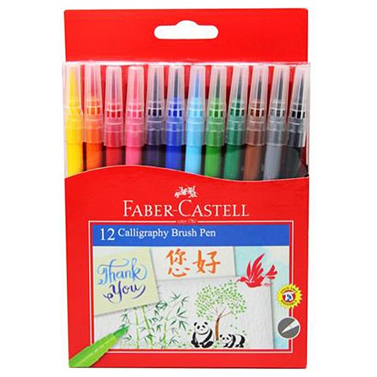 파버카스텔 캘리그라피 붓펜 12색 낱색