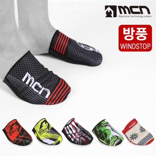 MCN ToeWarmer 방풍 토워머 발가락싸개 방한 토우워머 선5_GALAHAD M_이미지