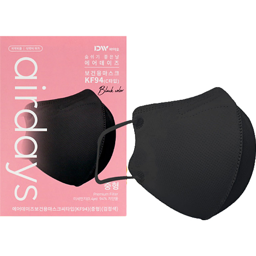 디더블유바이오 에어데이즈 C타입 보건용 마스크 KF94 중형 블랙 (1매)