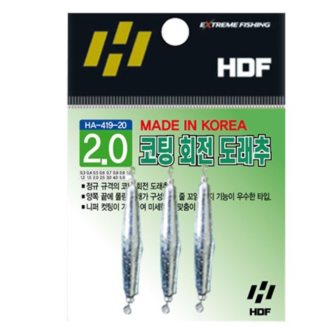 해동조구사 HDF HA-419 코팅 회전도래추