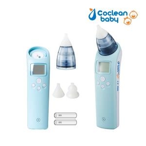  코크린 베이비 200N COB-200N