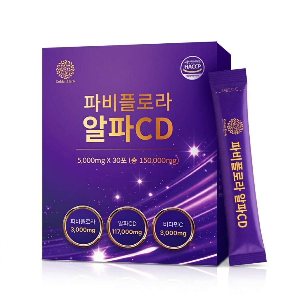골든허브 파비플로라 알파CD 30포 (1개)_이미지