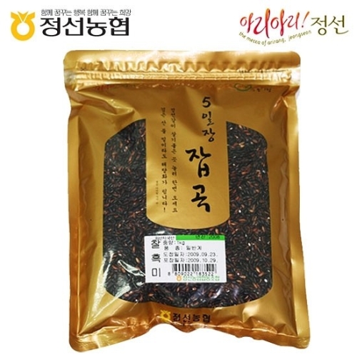 �������� 2019 5������� ����� 1kg