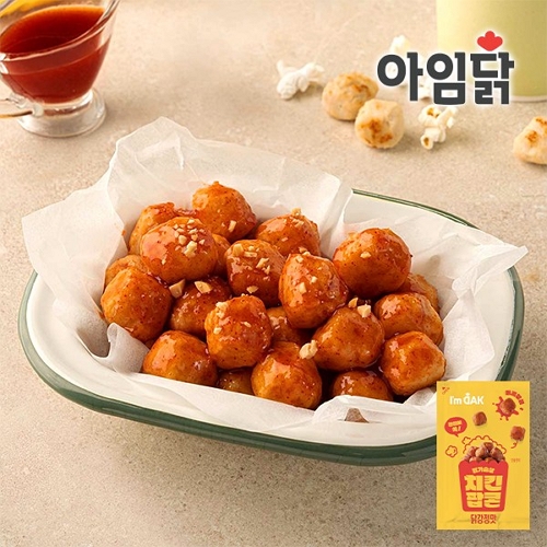 와이즈유엑스글로벌 아임닭 닭가슴살 치킨팝콘 닭강정맛 100g