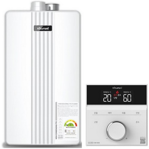 귀뚜라미 거꾸로 NEW 콘덴싱 P10-18K